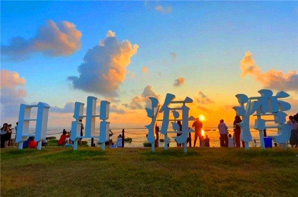 盐城靠海旅游景点大全图片