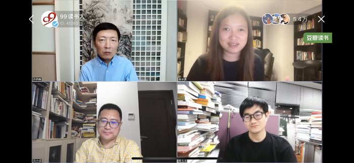 活动嘉宾：乔纳森（左上），俞冰夏（右上），贝小戎（左下），骆玉龙（右下）