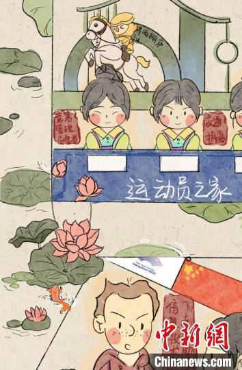 杭州亚运会小青荷手绘亚运漫画记录赛场内外青春风采