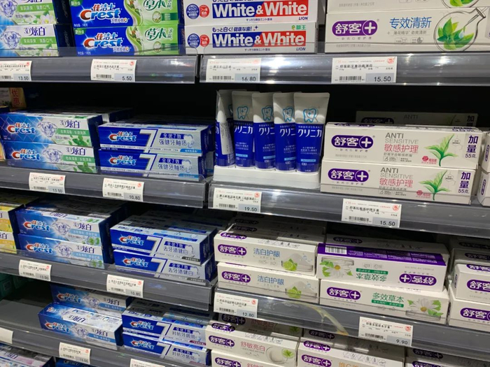 图源：有意思报告