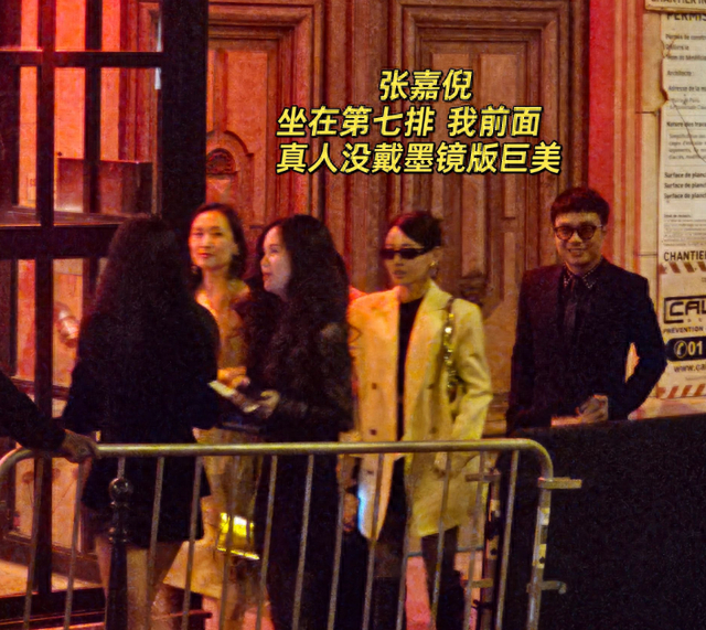 baby进入疯马秀画面曝光，跟随行人员细节对应上，还不回应吗？