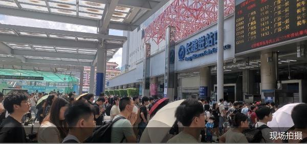 现场拍摄