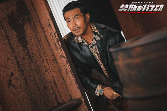 纪焕博志愿军雄兵出击莫斯科行动上映演绎角色反差感