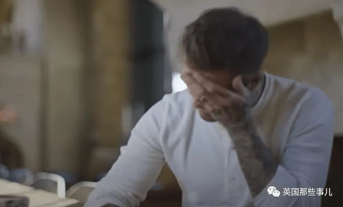 （贝克汉姆有些羞愧）