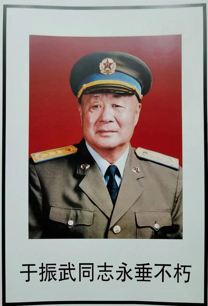 中国空军大将图片