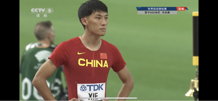 世锦赛上的谢智宇