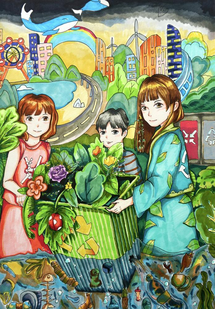 "垃圾分类 共绘美好生活"主题绘画作品征集活动结果公布