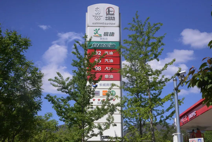 ▲图源：卡乐图片 摄影：宁颖