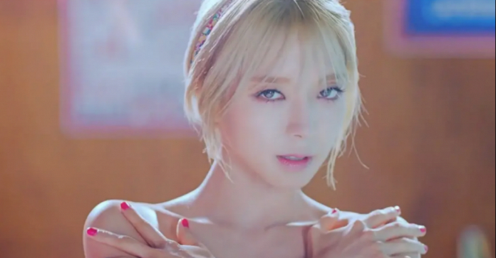 △AOA《heart attack》草娥单人预告