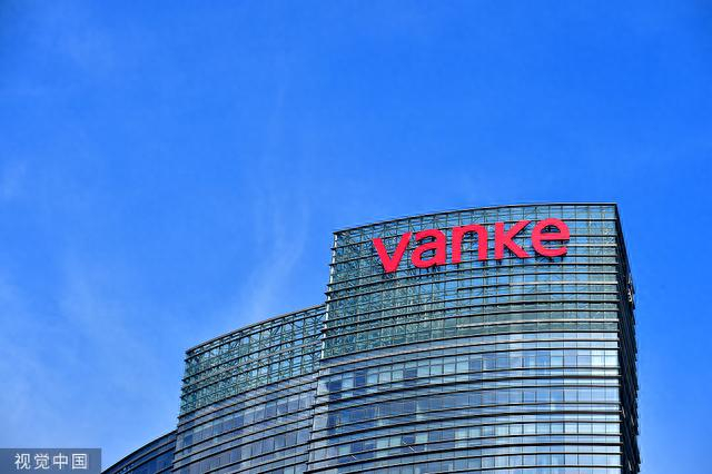 Market Performance Analysis of China Vanke (02202.HK) Driven by Debt Restructuring Events