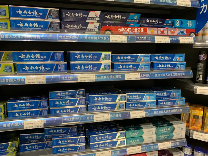 （图/有意思报告）