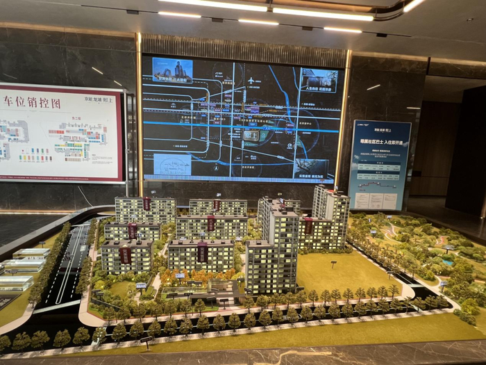 记者走访北京朝阳龙湖熙上项目了解到，该项目已售罄，目前只清出3套房源。李叶/摄