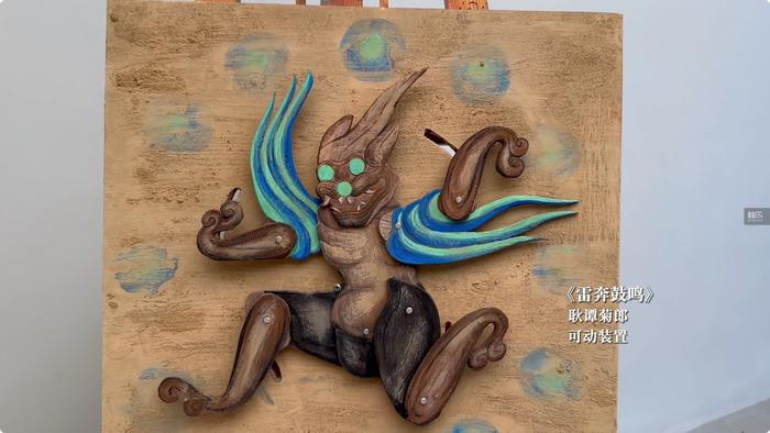 当《王者荣耀》推出第4款敦煌皮肤|雷公|敦煌|皮肤_新浪新闻