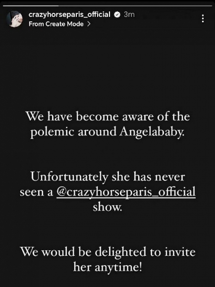 △疯马秀澄清杨颖并未到场