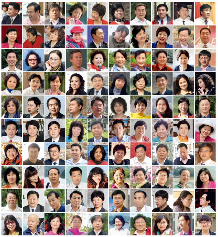       60年校庆学校评选出百名奋战在首都基础     