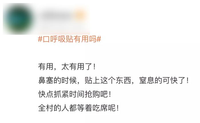 图片来源:微博