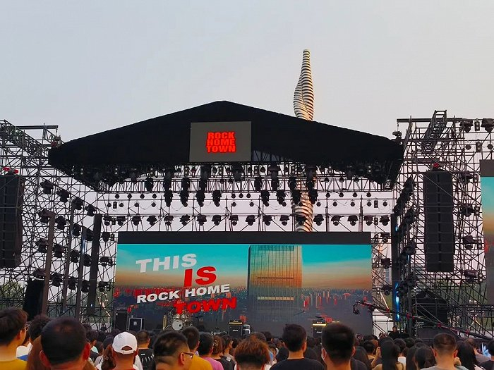 ▲ 石家庄rock home town原创音乐节开幕式。图 / 每日人物摄