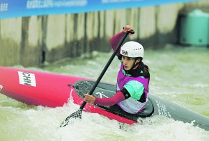 贵州运动员黄娟摘金|贵州|黄娟|皮划艇_新浪新闻