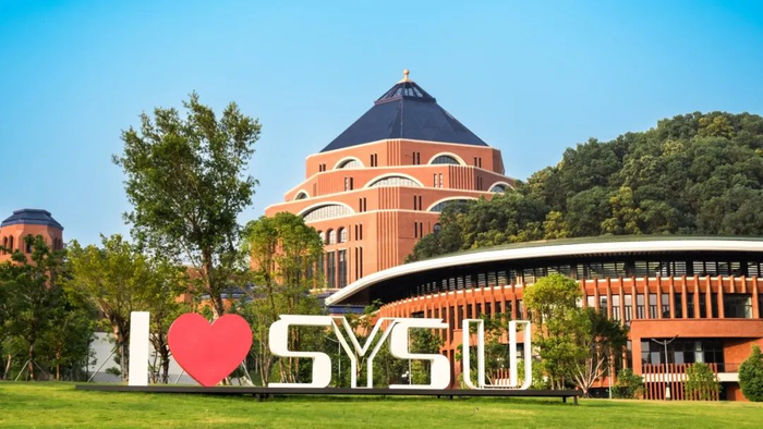 颜值与智慧并重 中山大学深圳校区图书馆正式启用|深圳市_新浪新闻