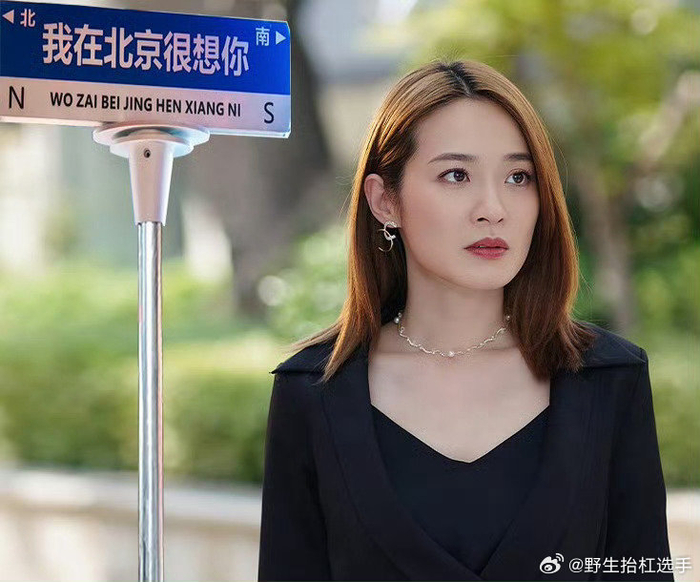 《我从新疆来》：新疆人的快乐和梦想