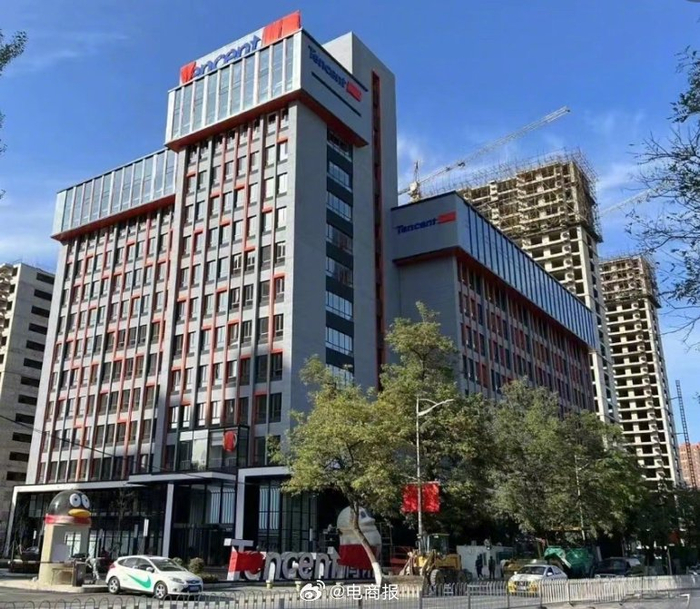 腾讯进驻沈阳,打造腾讯数字产业基地,大楼装修进入收尾阶段……__财经