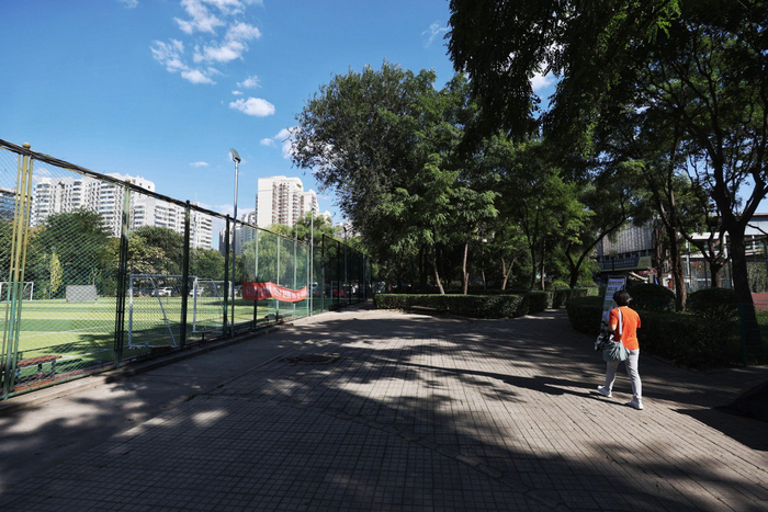 10月9日，方庄体育公园内。新京报记者 陶冉 摄