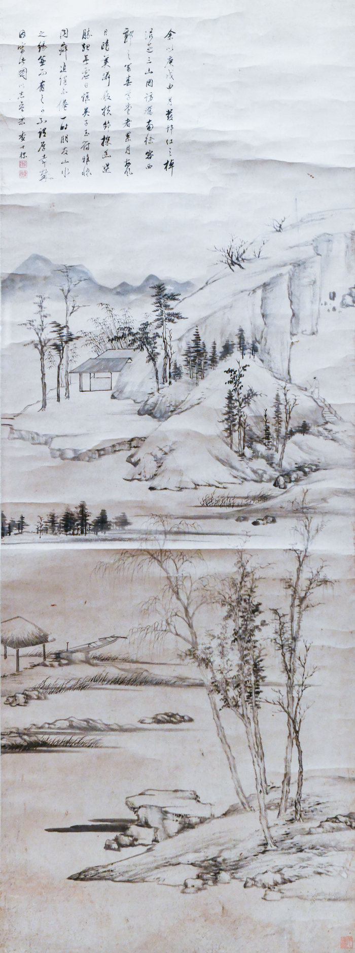 查士标《邗江放棹图轴》