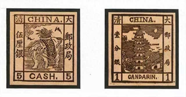 "大龙邮票"诞生了"打败"了"万年有象图""宝塔图"等设计方案"江山云龙