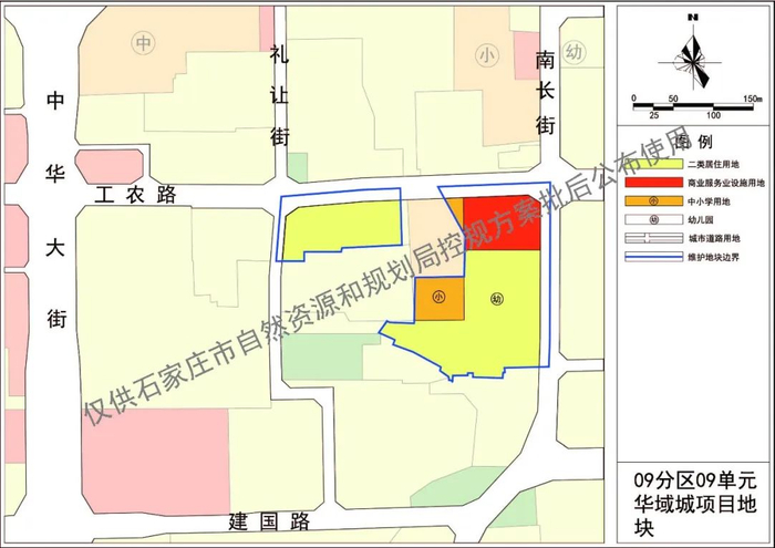 石家庄裕华区本田CR-V 4S店联系电话 昆明市东风本田4S店有几家