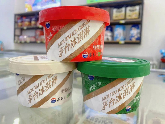 ▲图：茅台冰淇淋