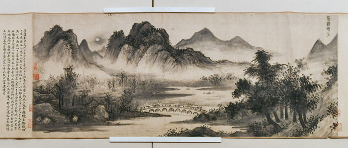 明 王绂 燕京八景图卷 卢沟晓月