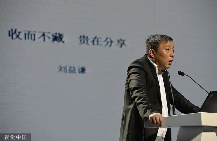 曾国藩惜时成事秘诀 谦字养生智慧大全