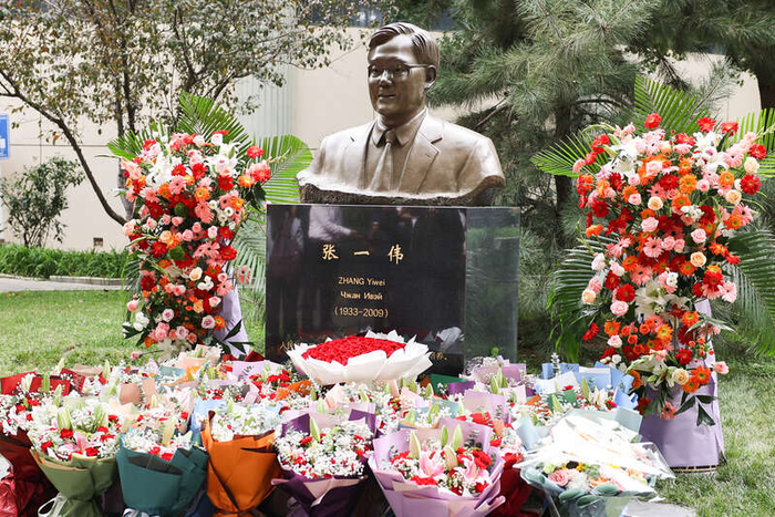 著名教育家张一伟先生塑像在中国石油大学(北京)落成|北京市|中国石油