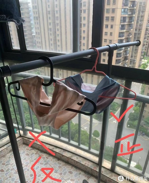 这么多年晾内裤都错了