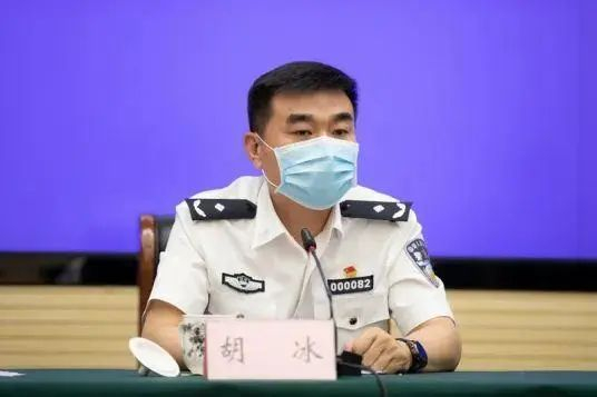 检察机关在审查起诉阶段,依法告知了被告人胡冰享有的