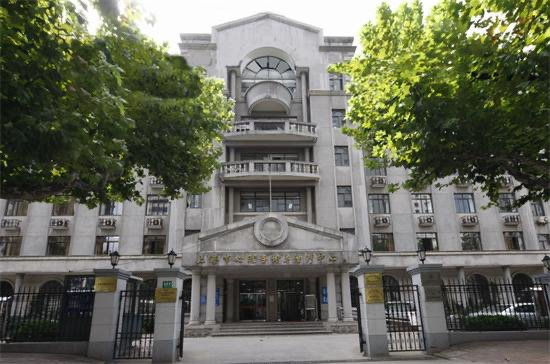 上海市精神卫生中心徐汇院区内设立的上海市心理咨询中心。