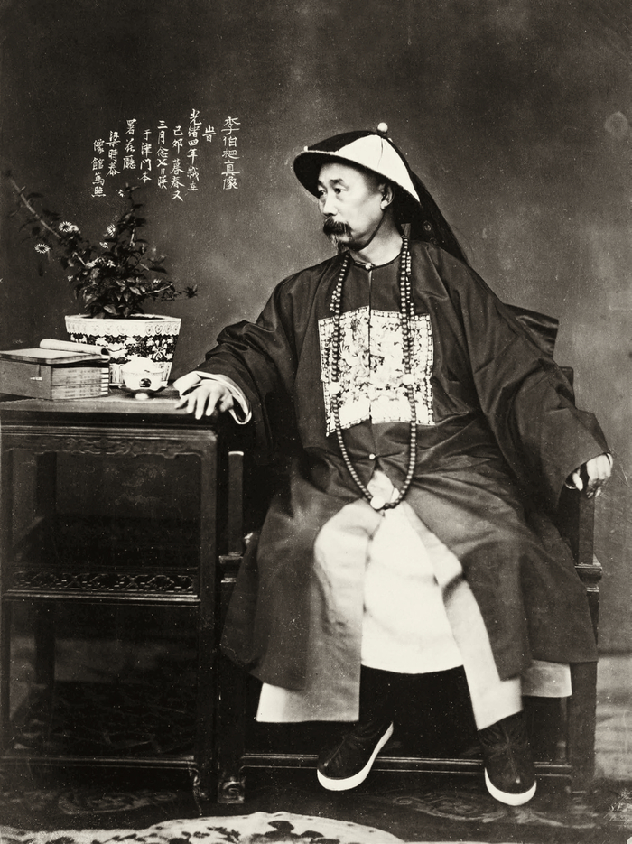 不看镜头的李鸿章,是懂摆拍的__财经头条