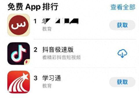 自学编程之路: 探索未知的技术海洋