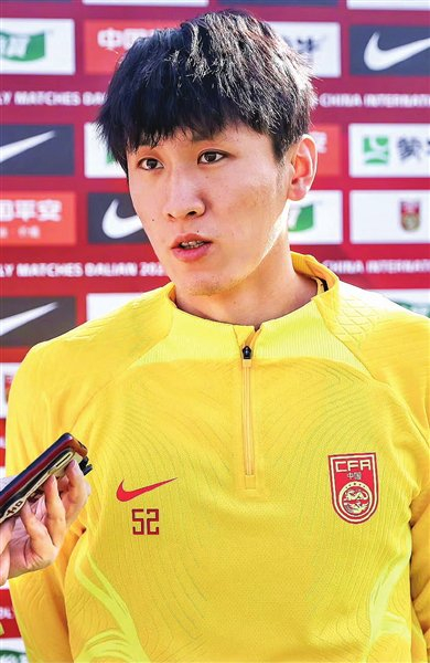 新国脚谢维军要继续刷新上限图