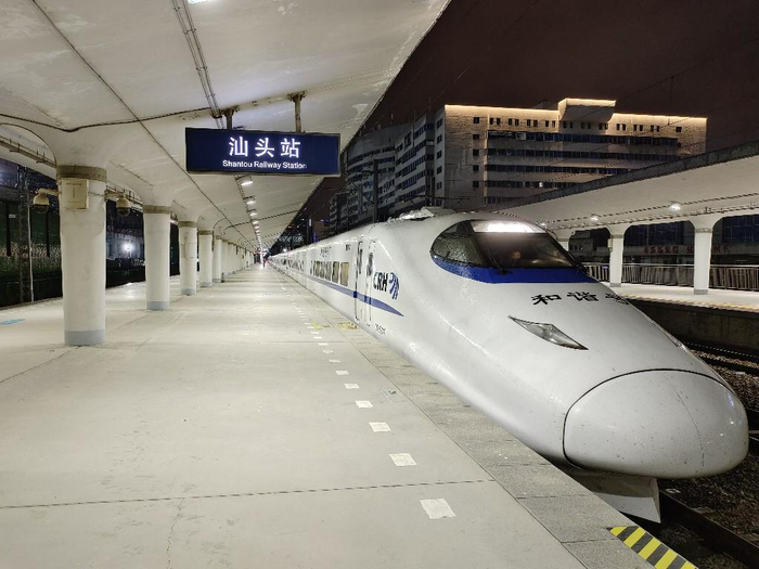 2023年第四季度图定列车共56趟,包括增开,停运和延长到站动车车次如下