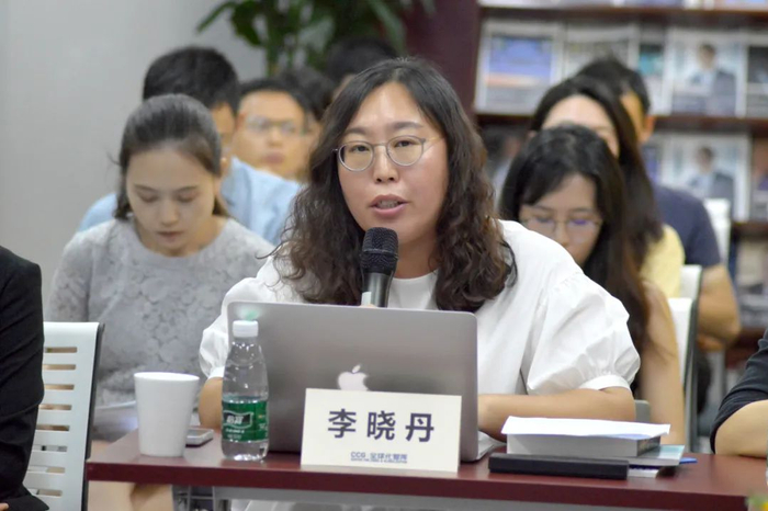 李晓丹:发挥媒体型智库优势,连接政策与社会需求|全球化|李晓丹|ccg