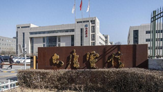 3天2板大唐电信:正筹划购大唐微电子七成股权等事项存在重大不确定性