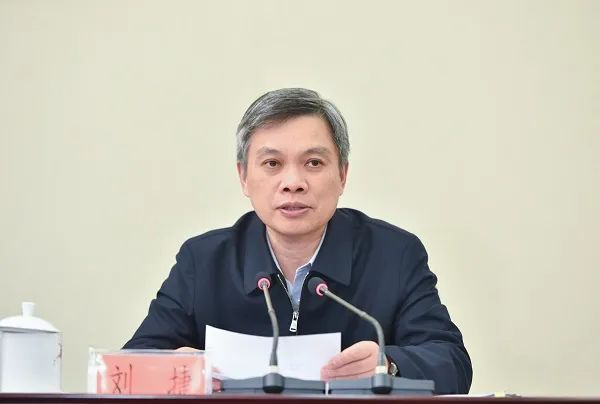 刘捷任浙江省委副书记|刘捷|浙江省|江西省_新浪新闻