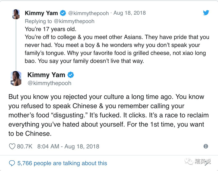 ▲ Twitter@  Kimberly Yam 