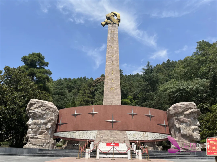 乘动车去遵义,重温红色记忆|遵义市|利物浦_新浪新闻