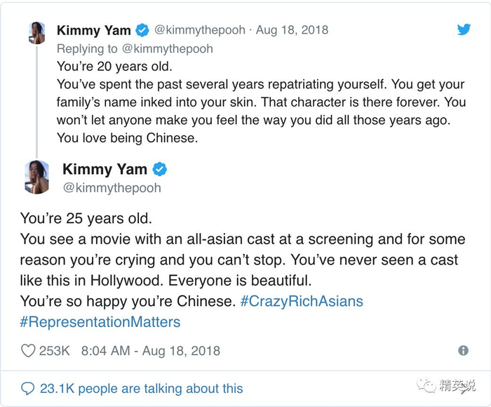  ▲ Twitter@Kimberly Yam