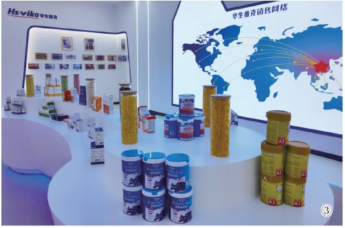 　　③宠物食品展区。　资料图