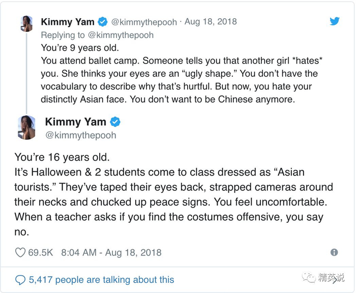 ▲ Twitter@Kimberly Yam 