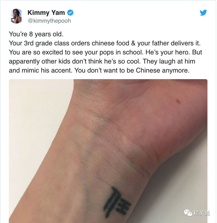 ▲ Twitter@  Kimberly Yam