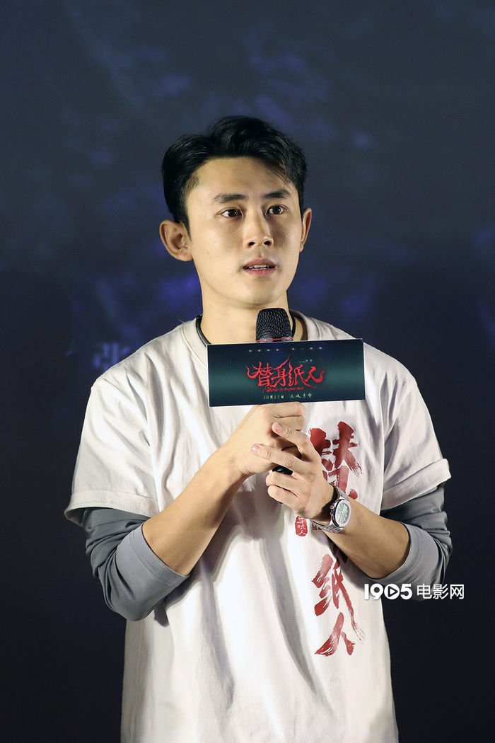 " 任子豪与观众分享了自己对这部电影的观后感.